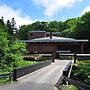 Niseko Konbu Onsen Tsuruga Besso Moku No Sho