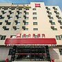 ibis Lanzhou Dongfanghong Plaza Hotel