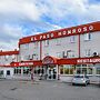 El Paso Honroso
