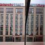 IntercityHotel Wiesbaden