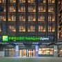 Holiday Inn Express Nantong North Gateway by IHG