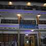 Gilgit Gateway Hotel