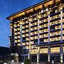 Holiday Inn Express Chongli by IHG