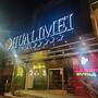 HUALIMEI HOTEL