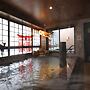 Dormy Inn Hiroshima Annex