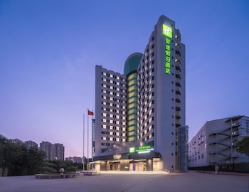 Holiday Inn Express Zhengzhou Garden Road by IHG