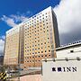 Toyoko Inn Fujisan Otsuki-eki