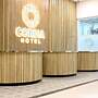 Cordia Hotel Banjarmasin - Hotel Dalam Bandara