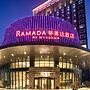 Ramada by Wyndham Pinghu
