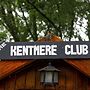 The Kentmere Club
