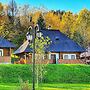 Vatra Boiereasca