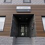 Studio le Court-toit