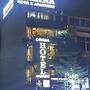 Oriana Hotel 2