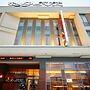 City Hotel Sova