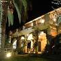 Antico Borgo Etneo Country Hotel
