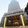 Days Hotel & Suites by Wyndham Hengan Chongqing