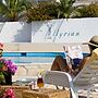 Illyrian Resort