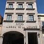 Hotel Mesón de la Merced