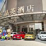 Silks Place Yilan