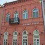 Mozart Hotel