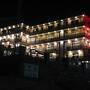 Rockwood Resort