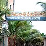 Cosmopolitan Cultural Centre