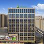 Holiday Inn YONGKANG by IHG