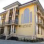 MAROKAND SPA HOTEL