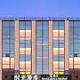 Nostalgia S Hotel(Beijing Guomao）