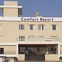 Comfort Resort, Morbi
