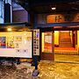 Kotobukiya Ryokan