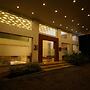 Tea Tree Suites Manipal