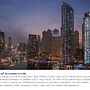 InterContinental Dubai Marina by IHG
