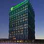 Holiday Inn Nanjing Qinhuai South Suites by IHG