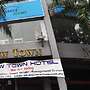 Hotel Zamburger Sg Bakap