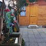 cabaña para 3 personas en temuco