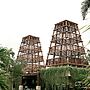 Sekuro Village Beach Resort