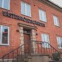 Västerhöjdsgården