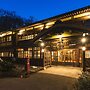 tsutaonsen