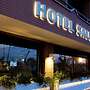 HOTEL SALUS
