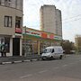HOTEL NIKEA