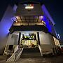Hotel Apsara Temerloh Gateway