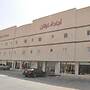 Towlan Jaber