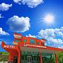 NBT Hotel Reps