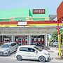 OYO 92293  Pahala Syariah Residence