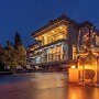 Cleo Lake Kivu Hotel
