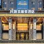 Gen Ohtori  Meilihao  Hotel
