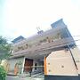 Hotel O Wisma Nusantara Near SD GMIM Wiau Lapi