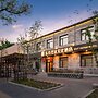 East Sacred Hotel ( the Forbidden City San Li Tun）