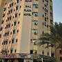 Sharjah Plaza Hotel